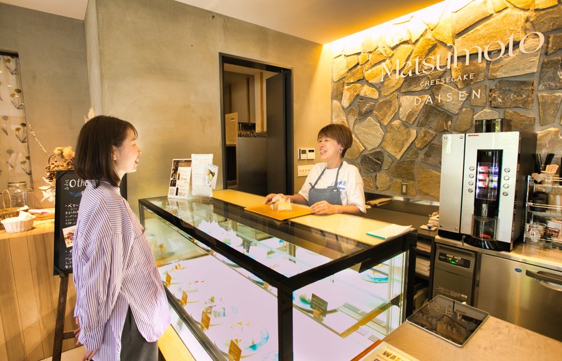 17_4P_マツモトチーズケーキA51I0403.jpg