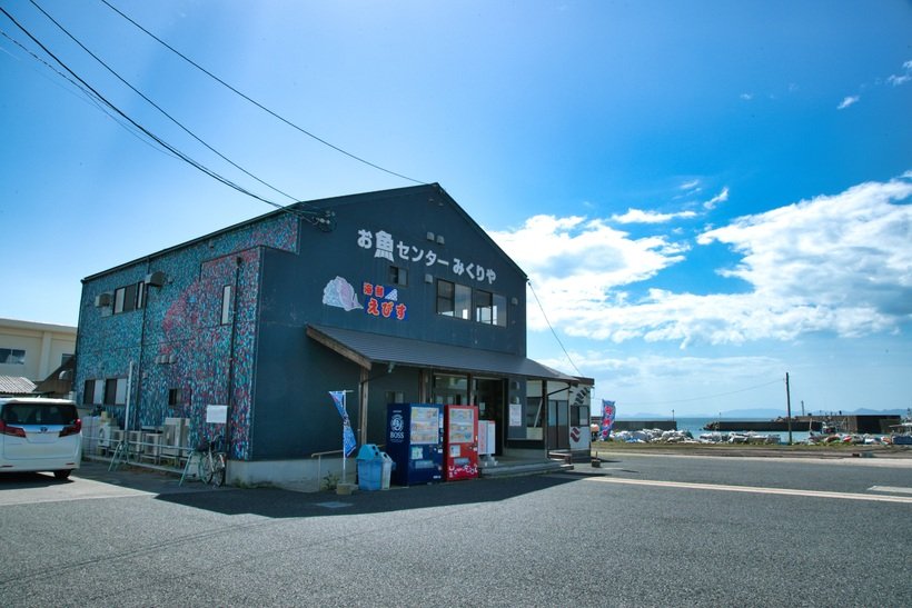 14_4P_お魚センター外観A51I0295.jpg