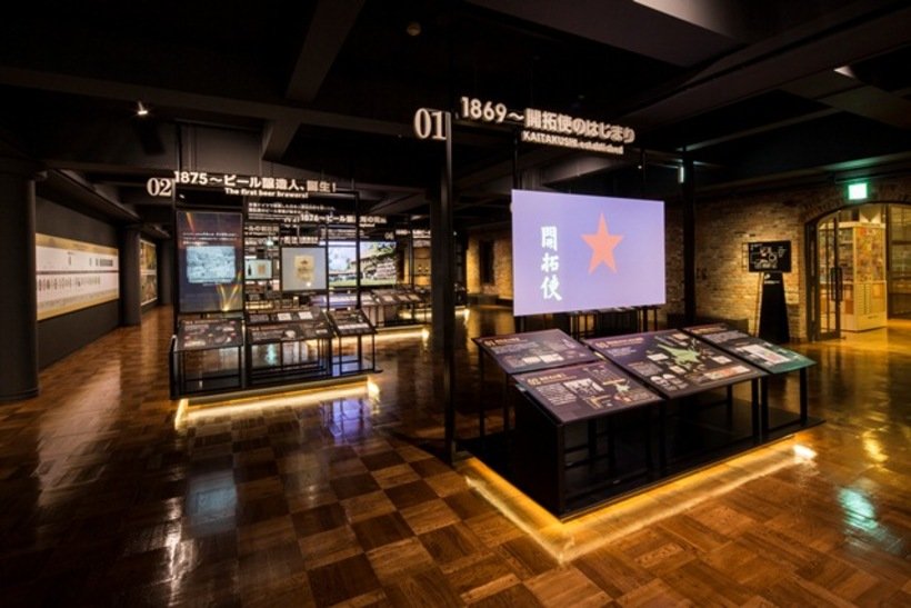 2階展示.jpg