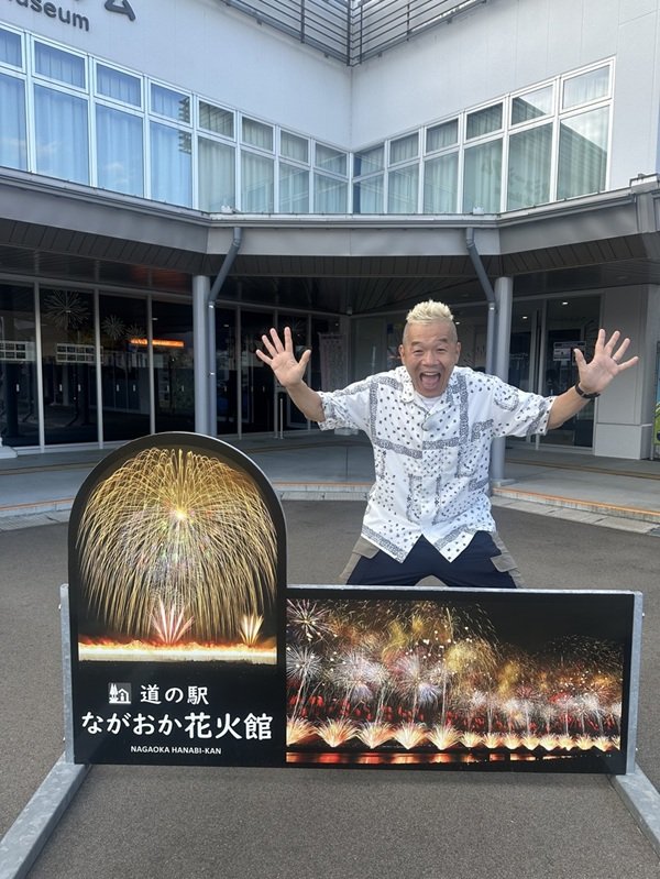 4.長岡.jpg