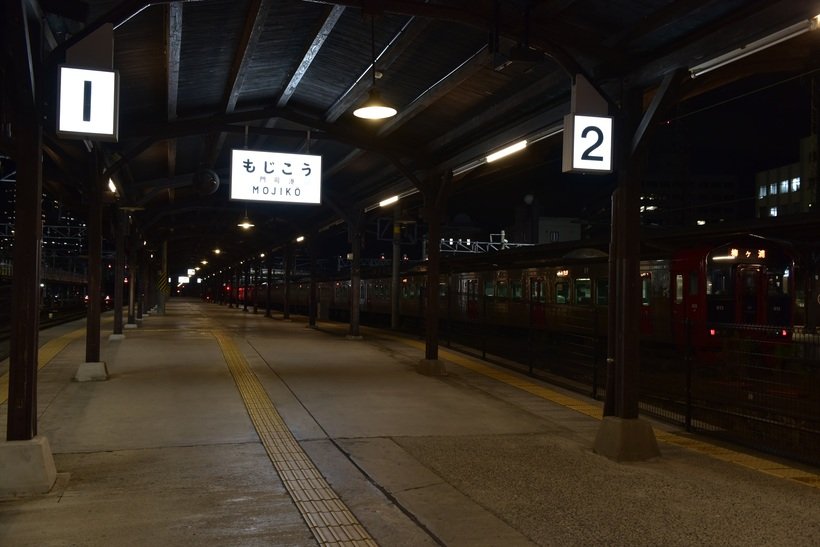 7 0345_07門司港.jpg