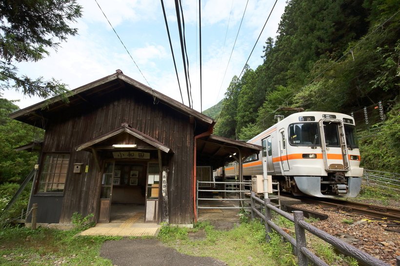 【お得きっぷで鉄道旅】哀愁漂う秘境駅から身延、太平洋へ～名古屋発◎2泊3日～