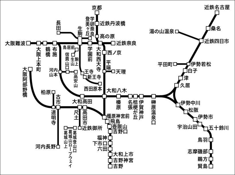 ⑧近鉄_border.jpg