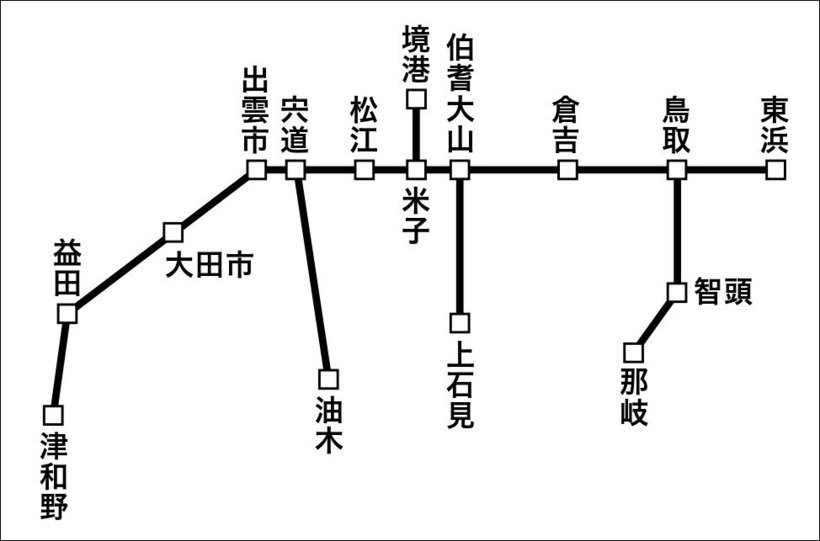 ⑪山陰_border.jpg