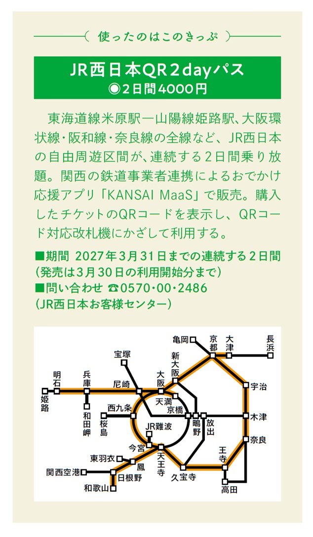 タイトルなし.jpg
