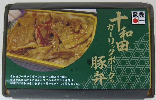 4 差し替えD.jpg