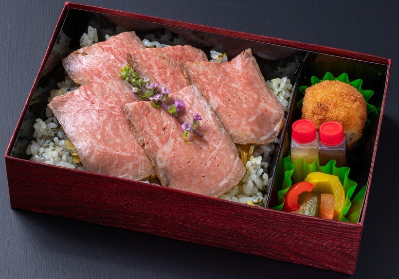 3 差し替えA 250227_広島駅弁当(比婆牛).jpg