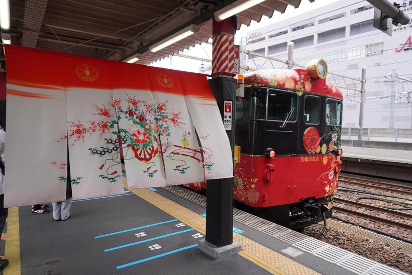 3.金沢駅ホーム .jpg