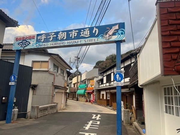 呼子朝市（小）.jpg