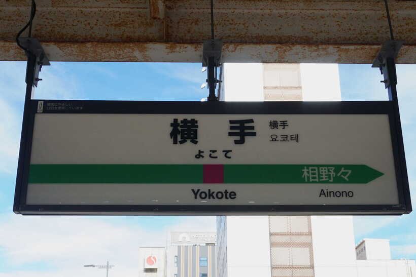 09●DSC06000_内田さん.jpg