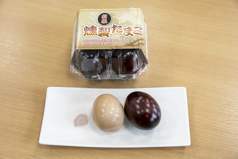 7_箱根_Z6A9857.jpg