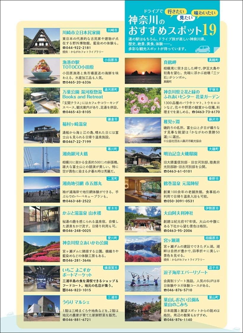 P075_画像を利用_border.jpg