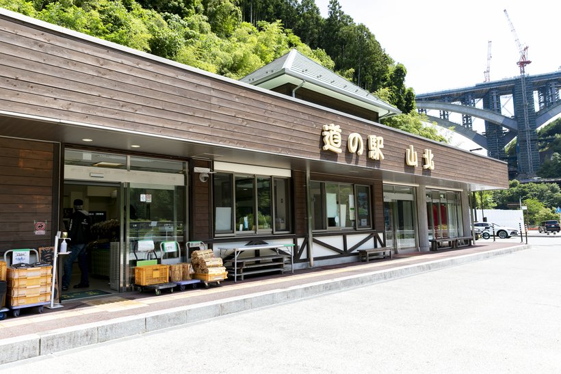 9_山北_Z6A9777.jpg