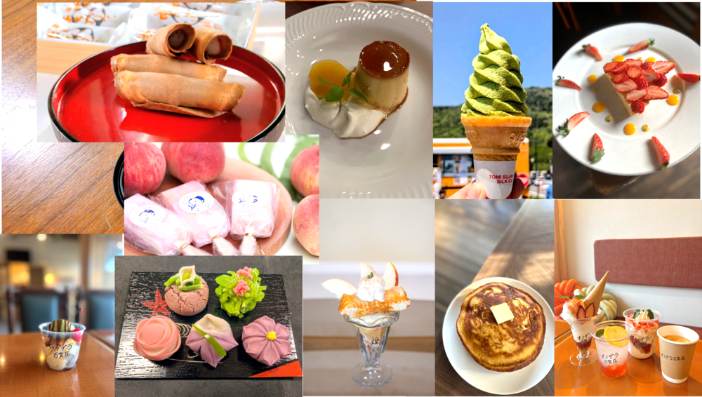 飯坂.png