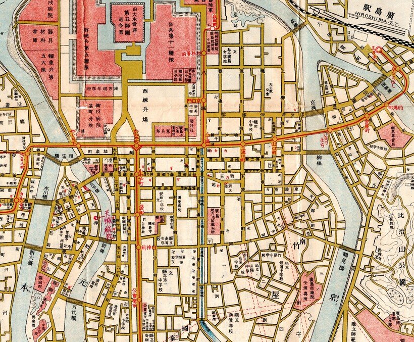 【明治・大正・昭和　古地図さんぽ】第2回 大正時代の広島市中心部 《最新広島市街地図／駸々堂旅行案内部／1925（大正14）年発行》