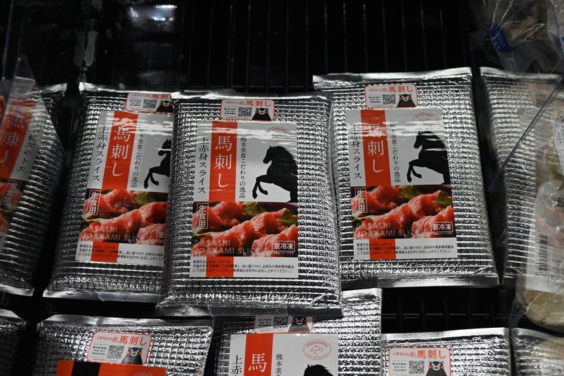 ３．馬刺し_2642.jpg