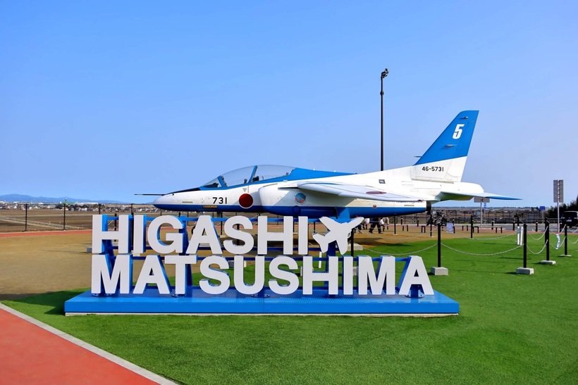 3.ブルーインパルス.jpg