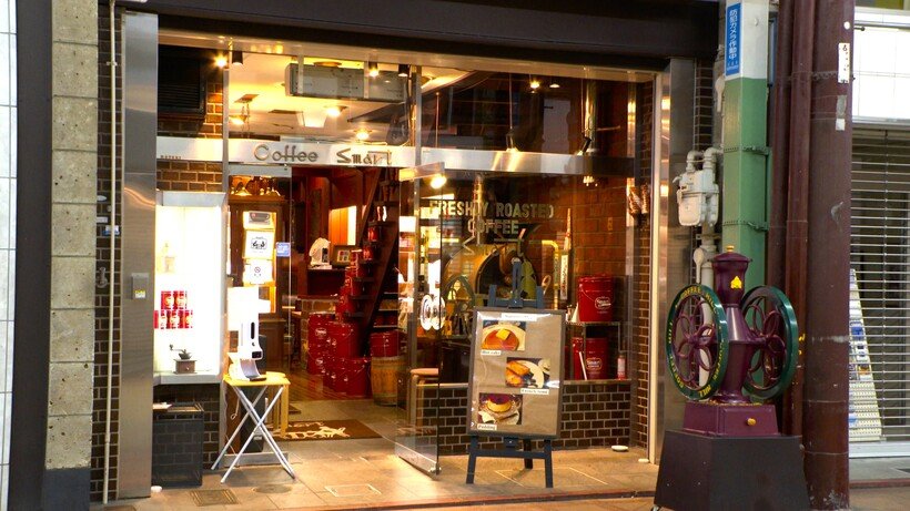 #002 スマート珈琲店.01.jpg