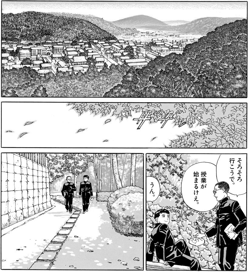 ・⑦替える_6_原画4-09（鳥取県を介して借用）.jpg