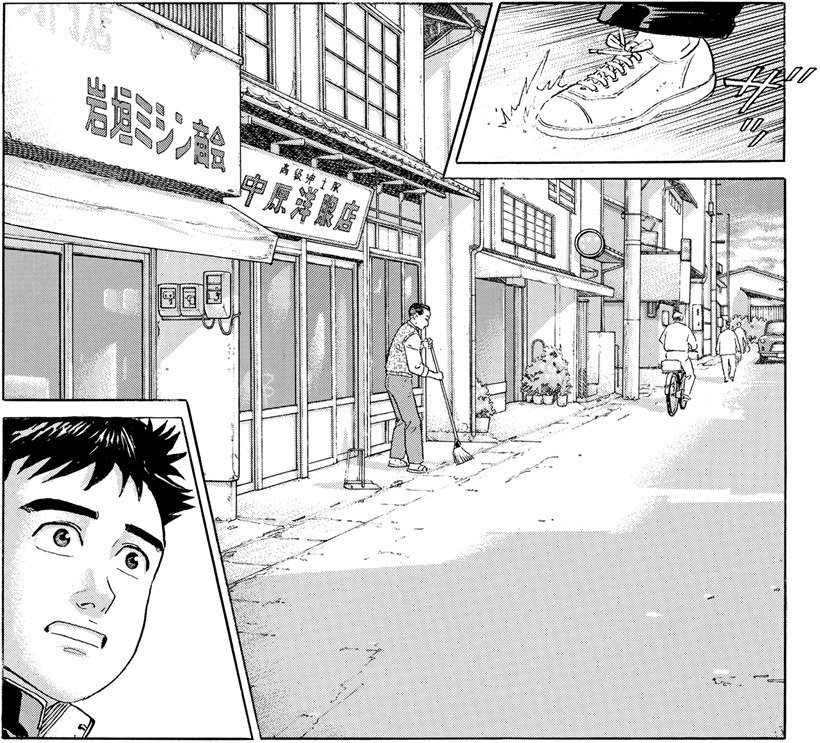 ・③替える_４-ｂ_原画_02-05切り抜き（鳥取県を介して借用）.jpg