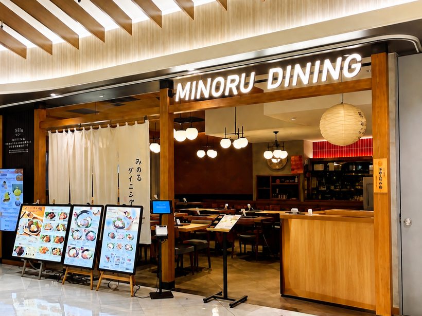 9　店.png