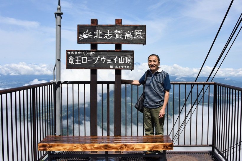 【ロープウェイで秋絶景】コラム　ロープウェイの魅力と秋に乗りたい路線（鉄道評論家・歯科医師／中島 信）