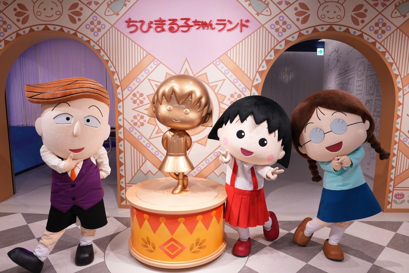 【マンガのふるさと】レトロなさくら家の部屋も再現　ちびまる子ちゃんランド＜静岡・静岡市＞