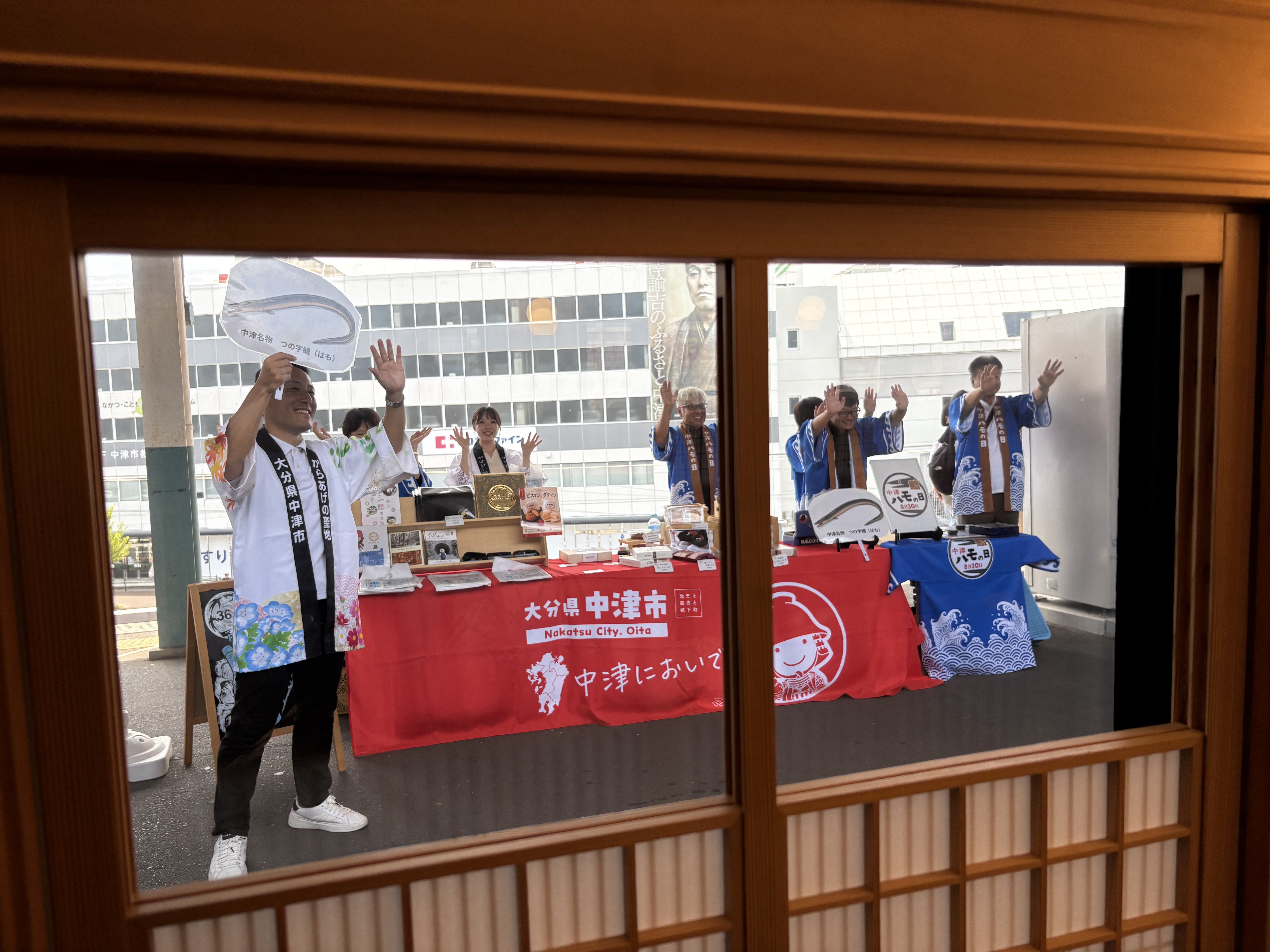 IMG_5205.jpeg