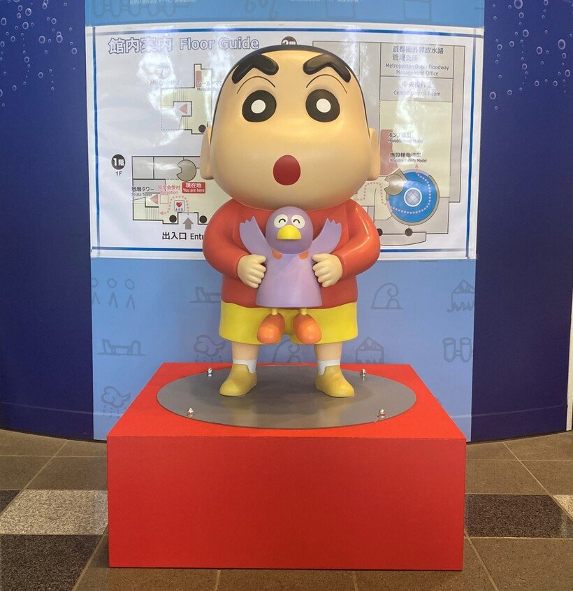 ⑥龍Q館モニュメント.jpg