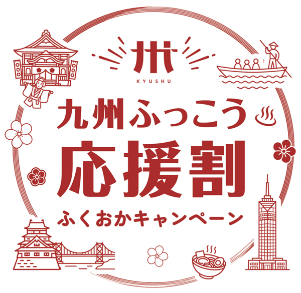 ⑫.png