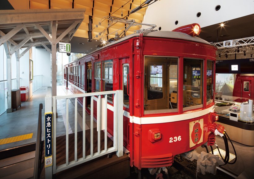 3京急ミュージアム(展示車両あり).jpg