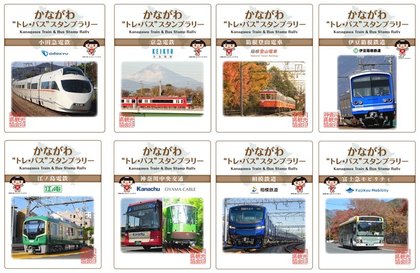 パンフ①~⑧.jpg