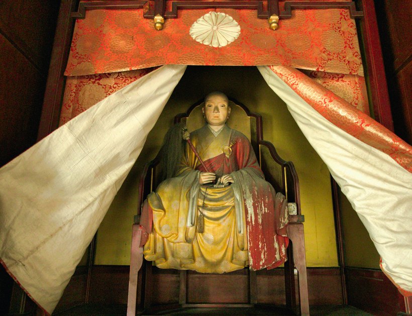 花ひらく文化の京、寛永文化ゆかりの地へ＜京都府＞