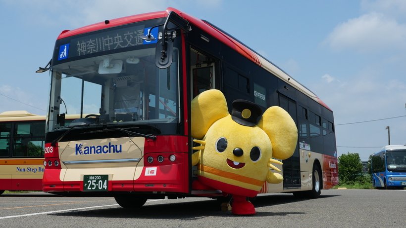 11_神奈中バス④.jpg